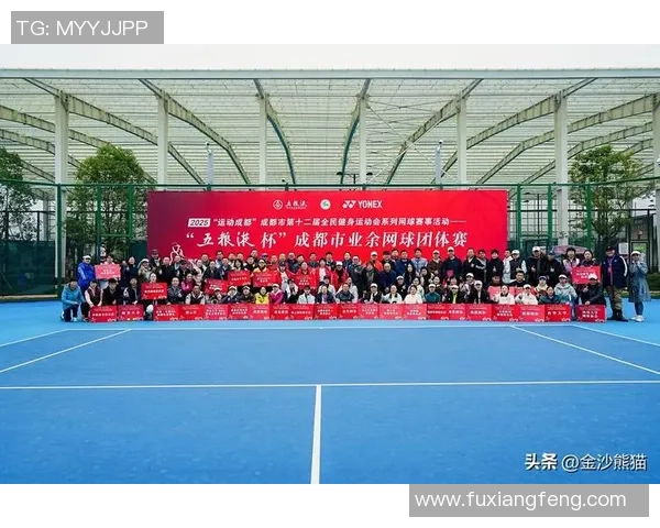 成都网球队在邀请赛中以60分稳居积分榜首位展现强劲实力